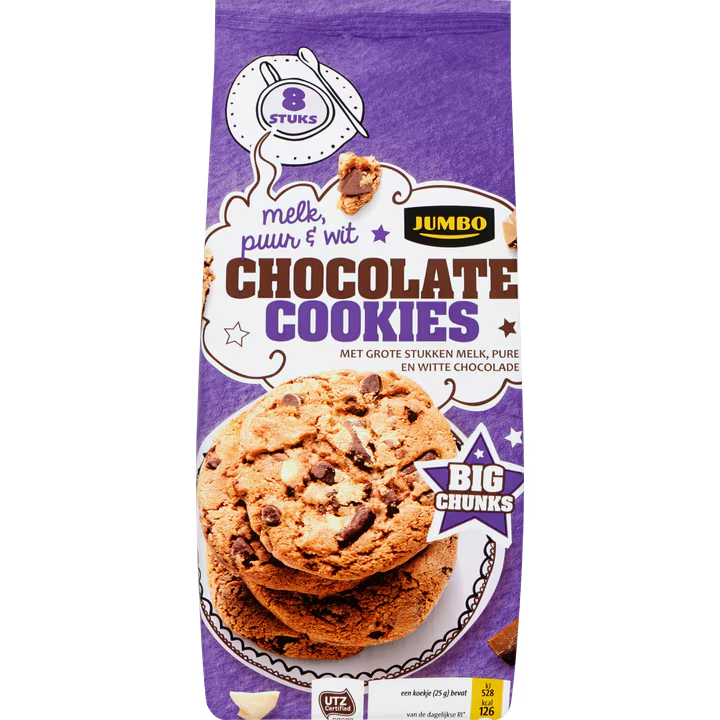 CHOCOLATE COOKIES (X12) 200GR JUMBO