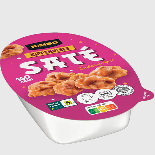 KIPSATÉ ZONDER STOK (KIPPENVLEES) 170GR JUMBO