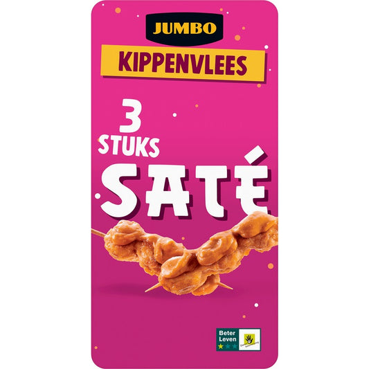 SATE DE POLLO CON PALO (X12) 150GR JUMBO