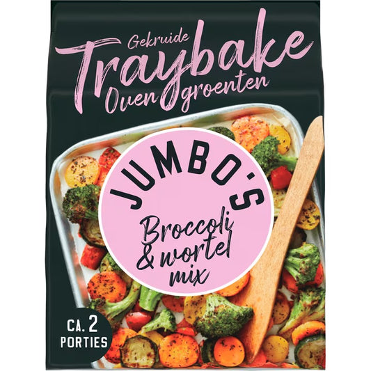 TRAYBAKE ZANAHORIA BROCCOLI (X8) 450GR JUMBO