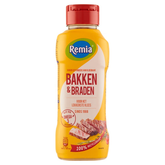 MARGARINA PARA COCINAR (X6) 500ML REMIA