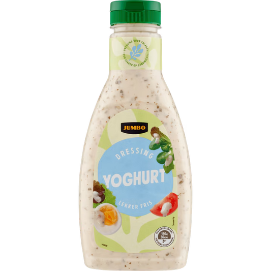 ADEREZO YOGURT (X8) 450ML JUMBO