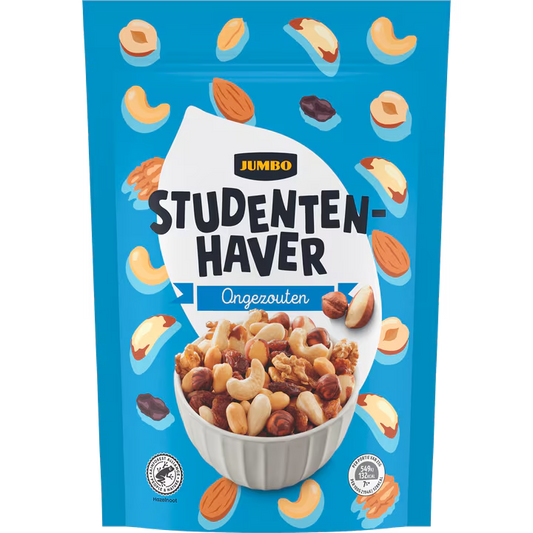 STUDENTENHAVER / FRUTOS SECOS (X12) 200GR