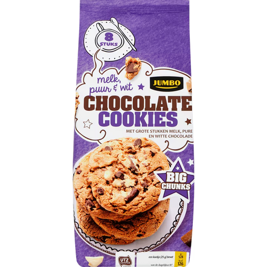 CHOCOLATE COOKIES (X12) 200GR JUMBO