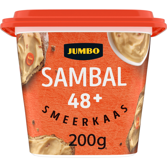 CREMA DE QUESO SAMBAL (X8) 200GR JUMBO